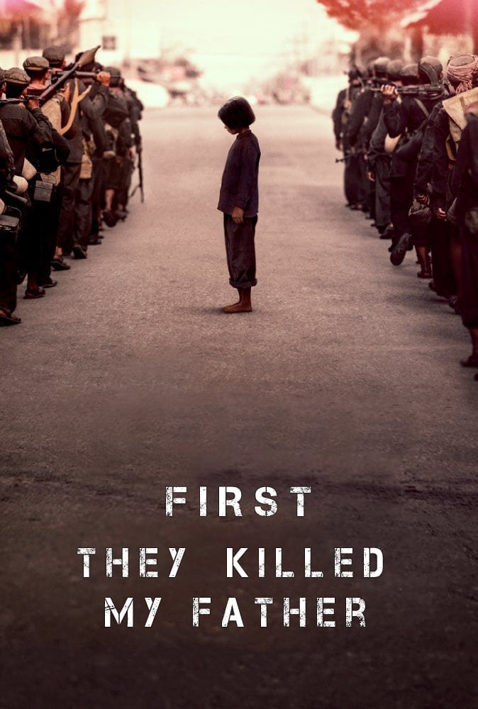 First They Killed My Father thumbnail image.