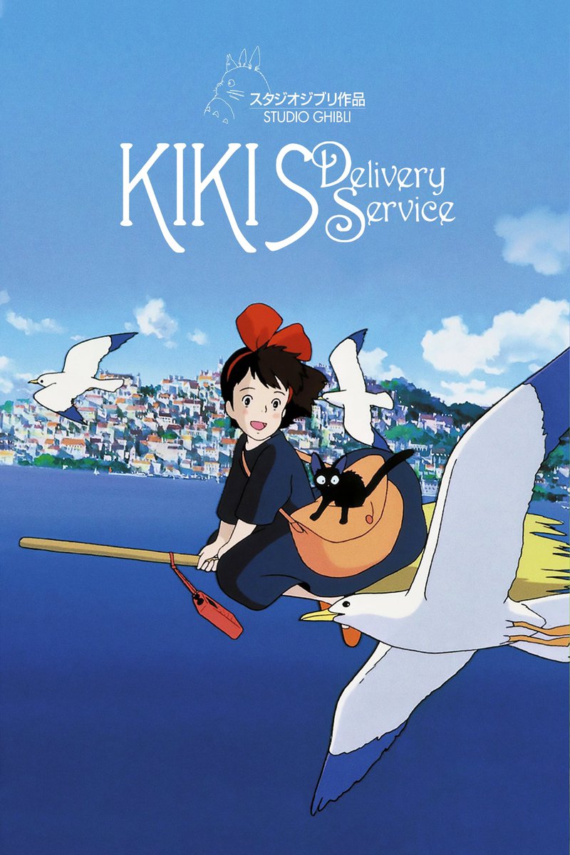 Kiki's Delivery Service thumbnail image.