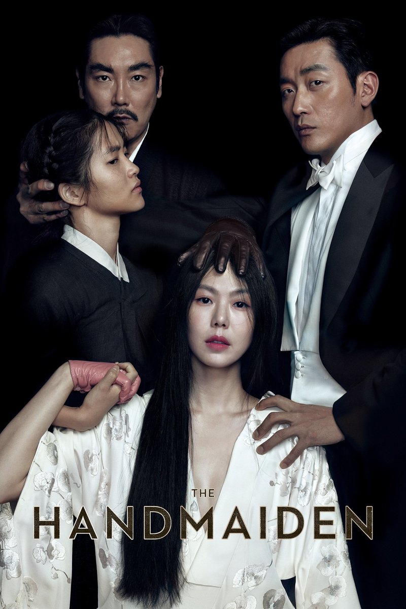 The Handmaiden thumbnail image.