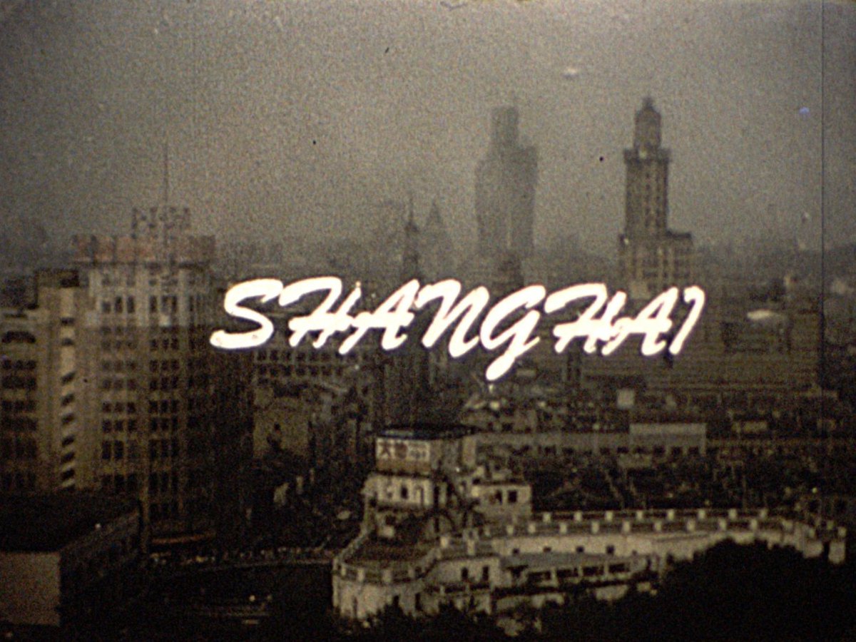 [Wallace Clarke Home Movies: Reel 22] thumbnail image.