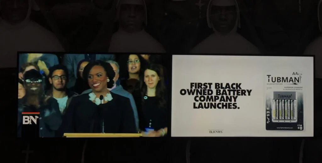 A split screen of a fake broadcast newscast with a nike advertisement with black text on white background and a black female judge on the left hand side