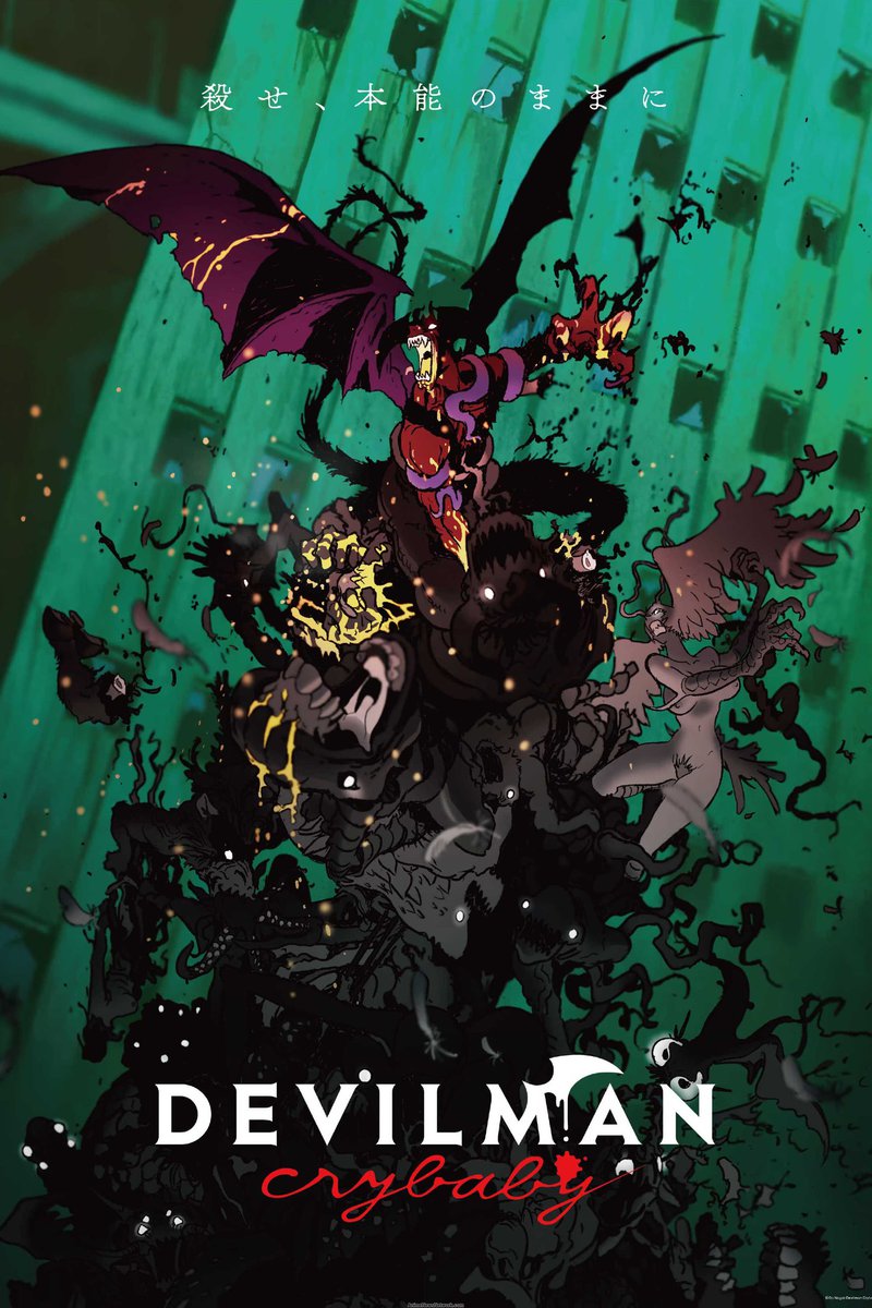 Devilman Crybaby thumbnail image.