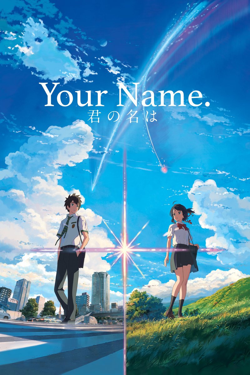 Your Name. thumbnail image.