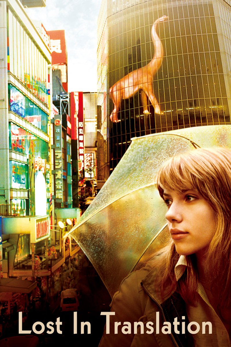 Lost in Translation thumbnail image.