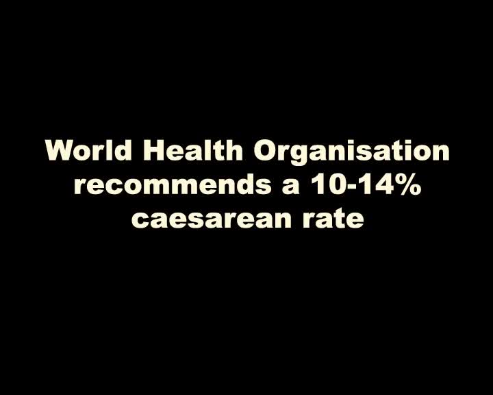 Birth without knives thumbnail image.