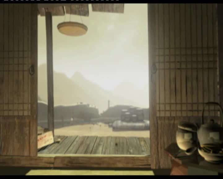 A still image from AFTRS top 100 films. Compile 1