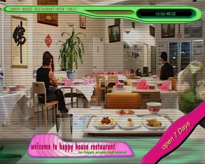 A still image from Old man: new world