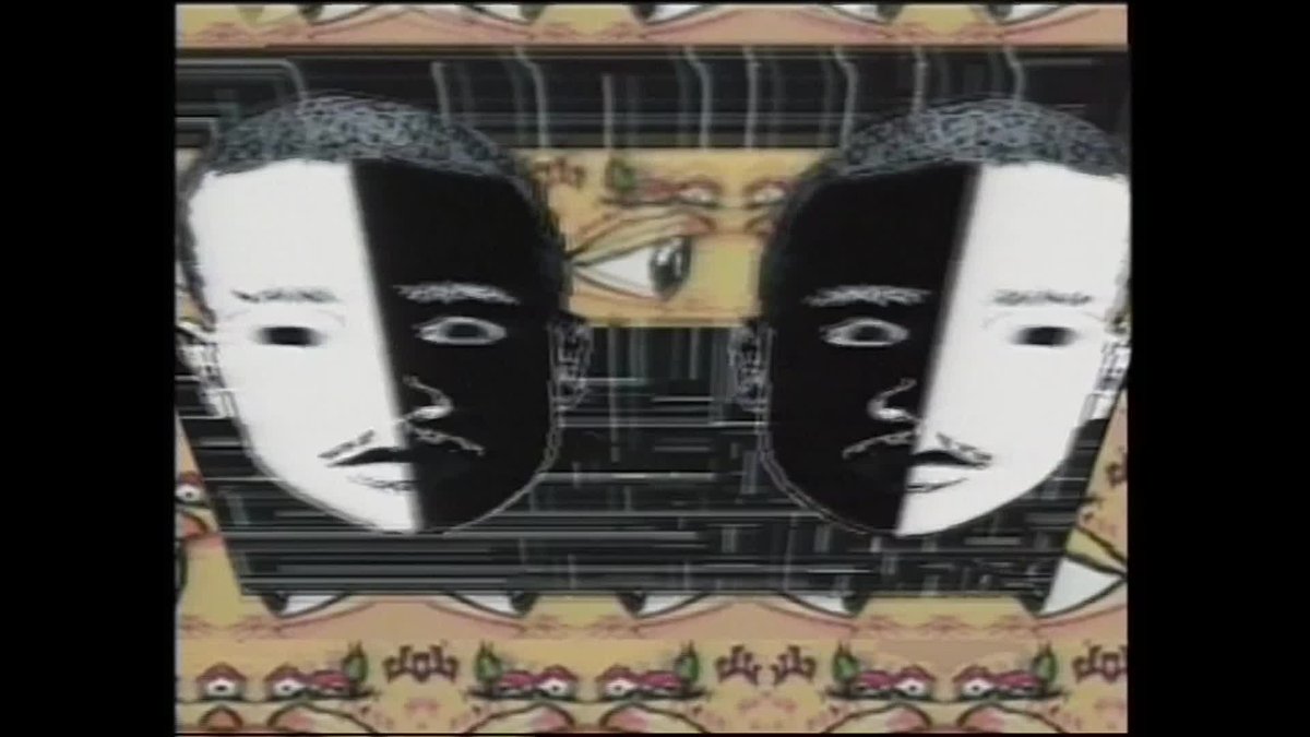 A still image from Neo Geo: an American purchase