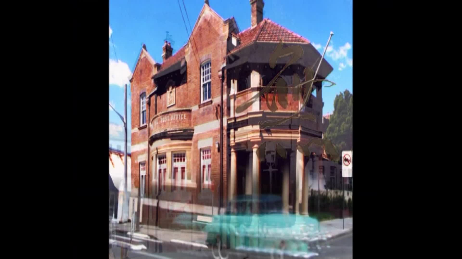 Ost offic thumbnail image.