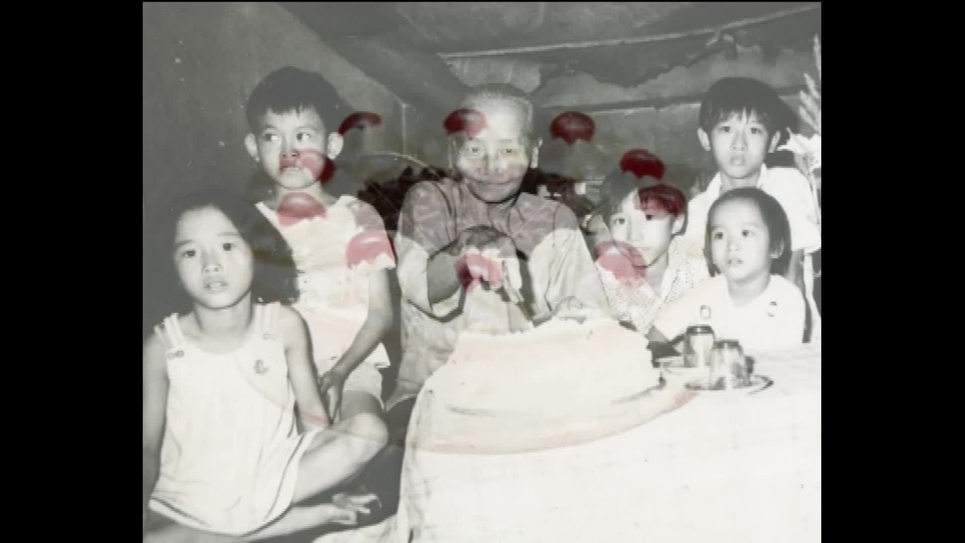 Grandmother's butterfly thumbnail image.