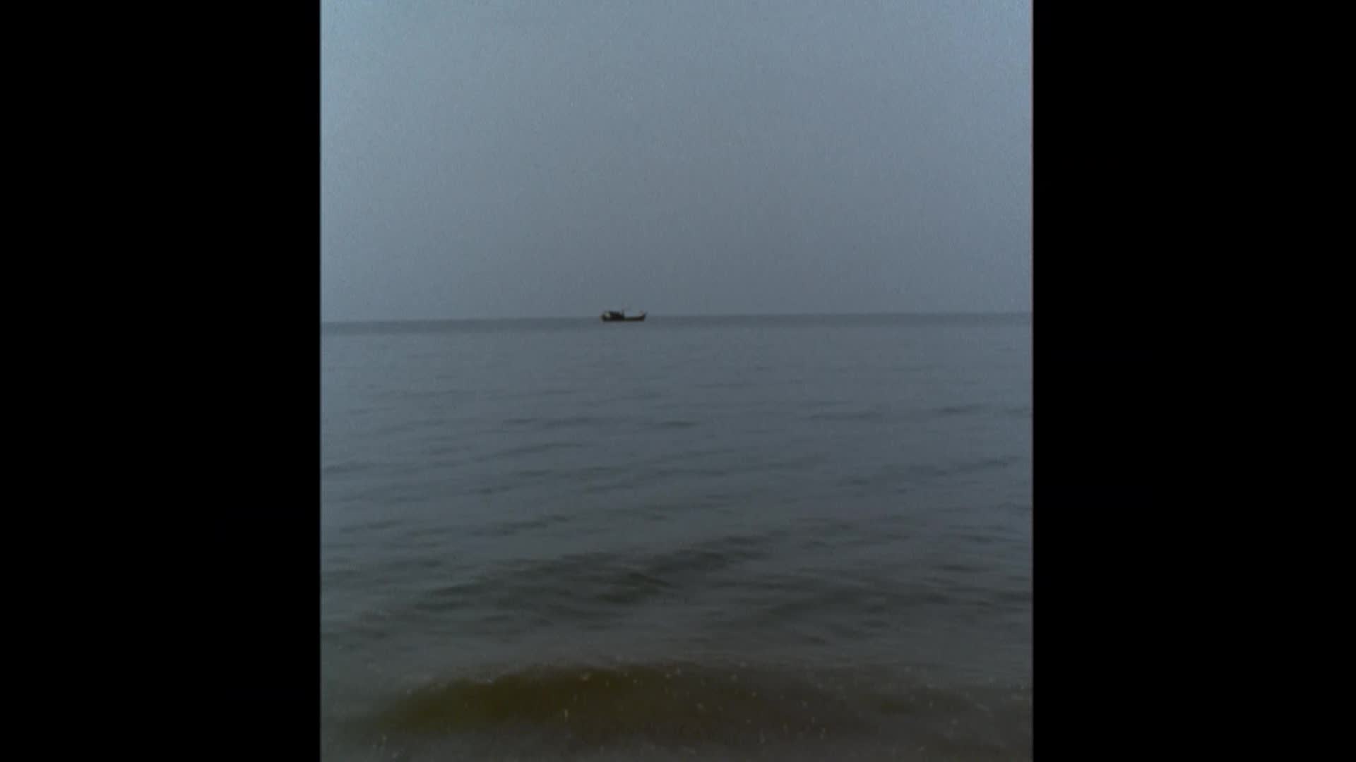 Vessel thumbnail image.