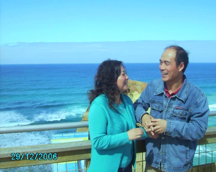 A still image from My dad