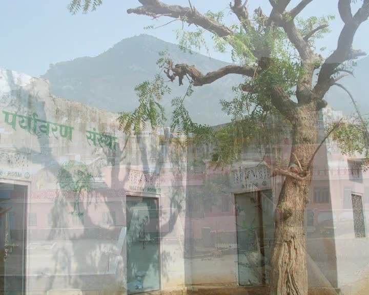 A still image from The Gift