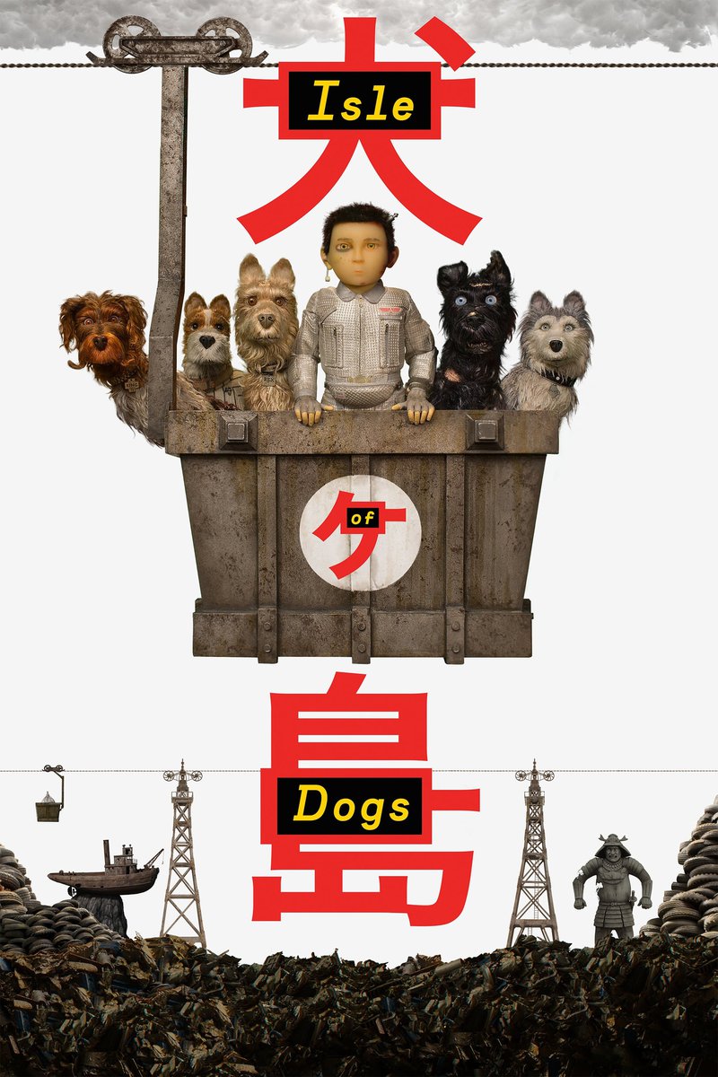 Isle of Dogs thumbnail image.