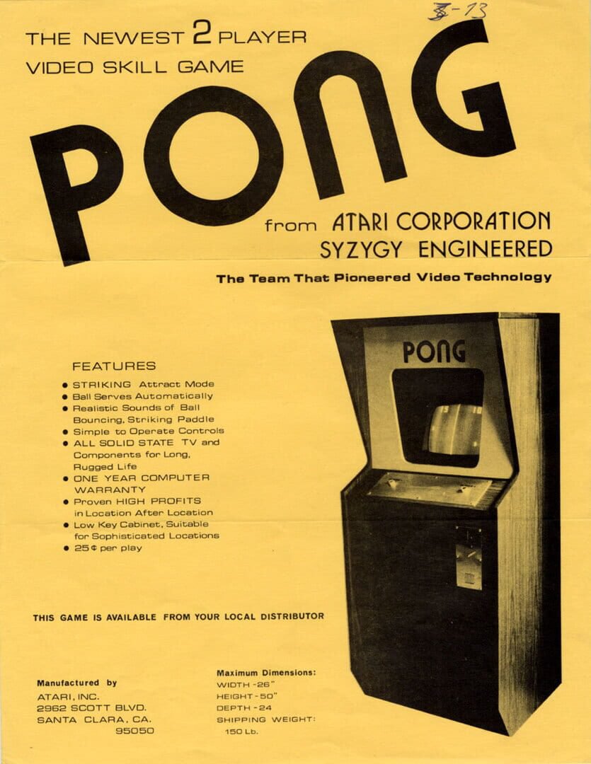 Pong thumbnail image.