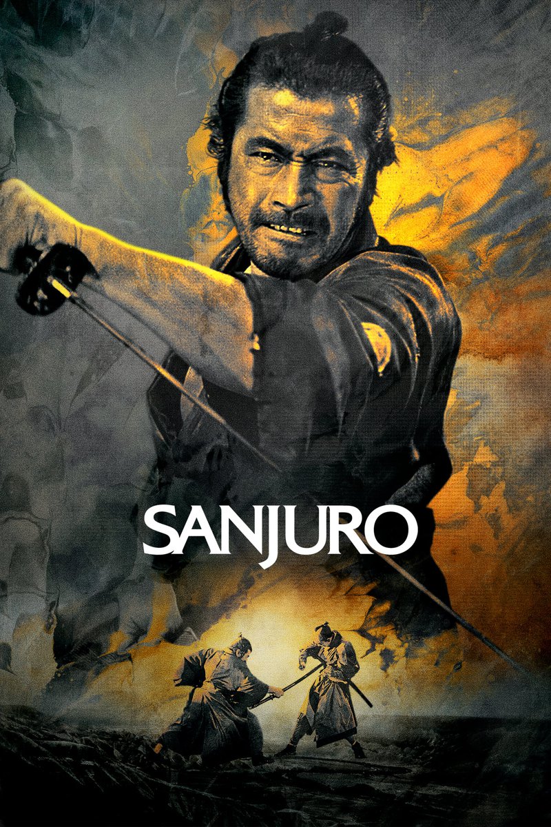 Sanjuro thumbnail image.